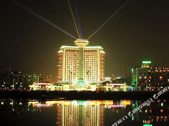Zhujiang Hotel