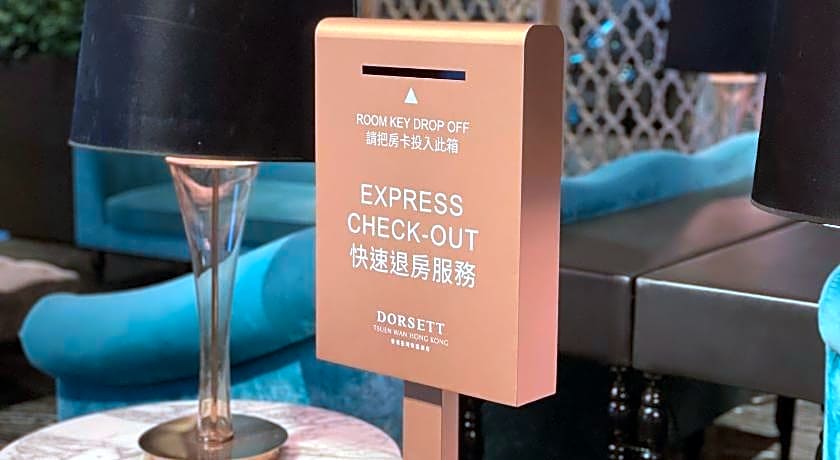 Dorsett Tsuen Wan Hong Kong
