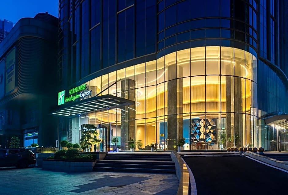 Holiday Inn Express Changsha Financial Center