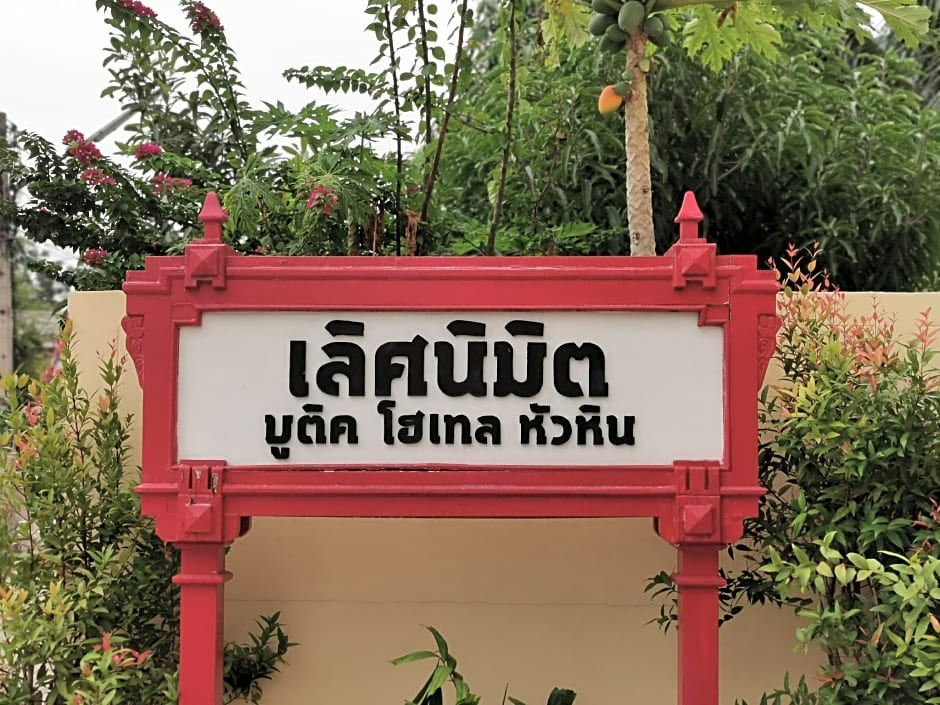 Lertnimit Boutique Hotel