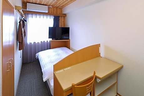 Economy Single, Non-Smoking, No Bathtub and Shower