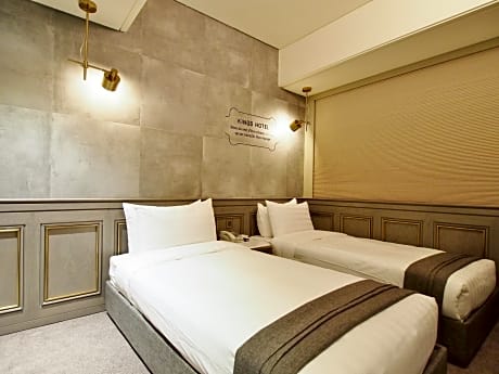 Style Twin Room - Non-Smoking