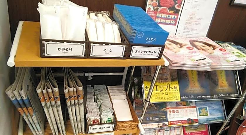 Toyoko Inn Fukuoka Tenjin