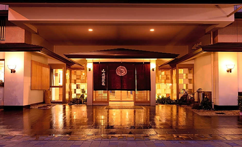Sansuikan Kinryu