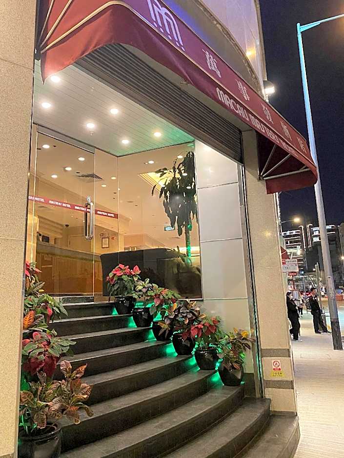 Macau Masters Hotel