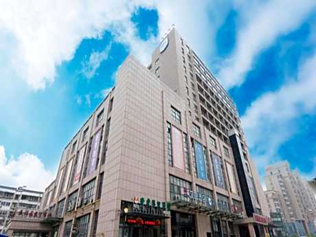 Hanting Hotel Xuzhou Yunlong Wanda Plaza