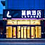 Lavande Hotel Beijing Yizhuang Development Zone JD Headquarter
