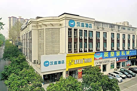 Hanting Hotel Luoyang Xinan County
