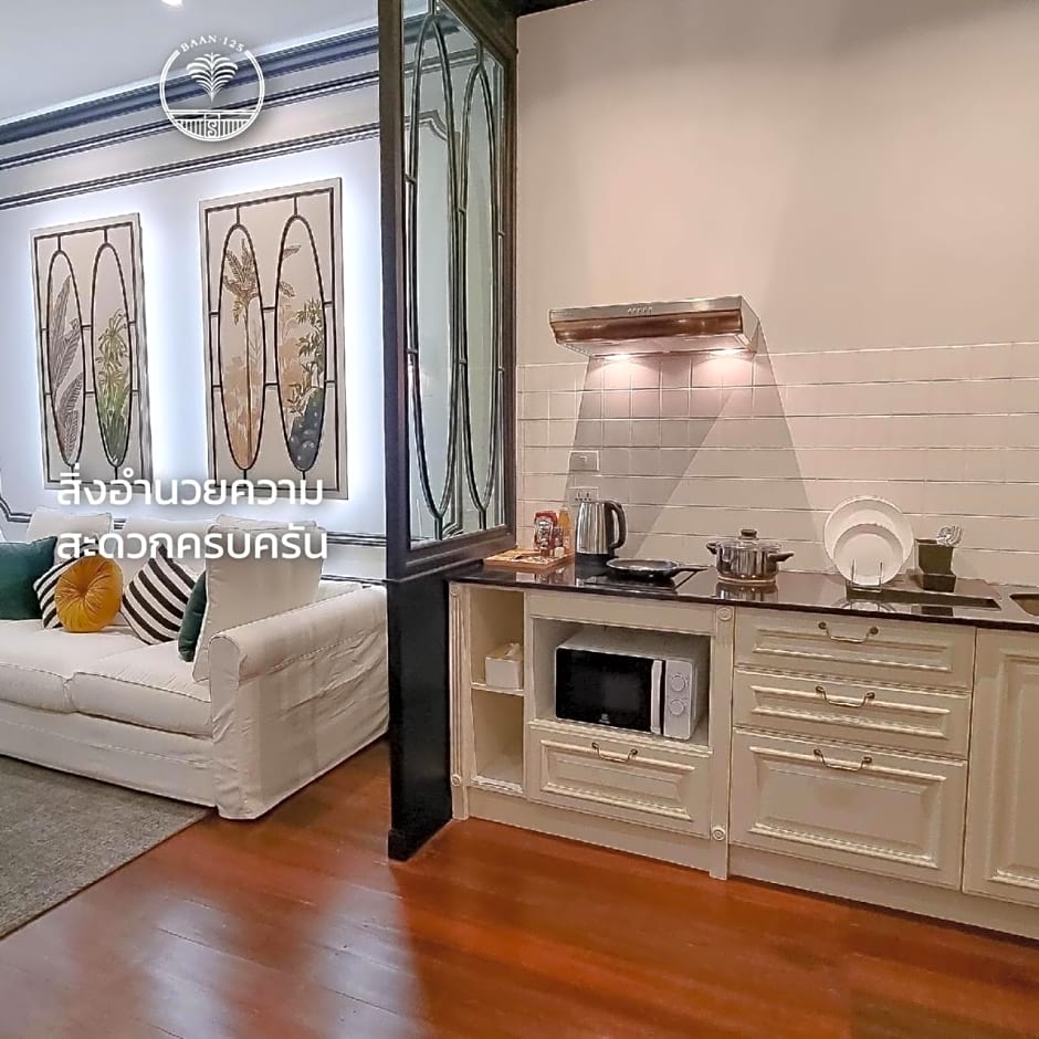 BAAN 125 STAY Phuket