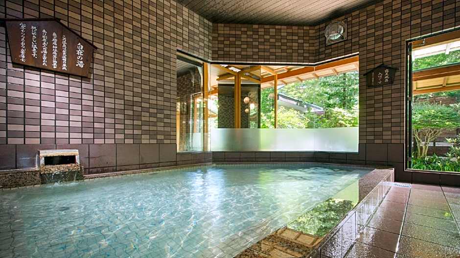 Shin Nasukogen Onsen Kokorono Oyado Jizaiso