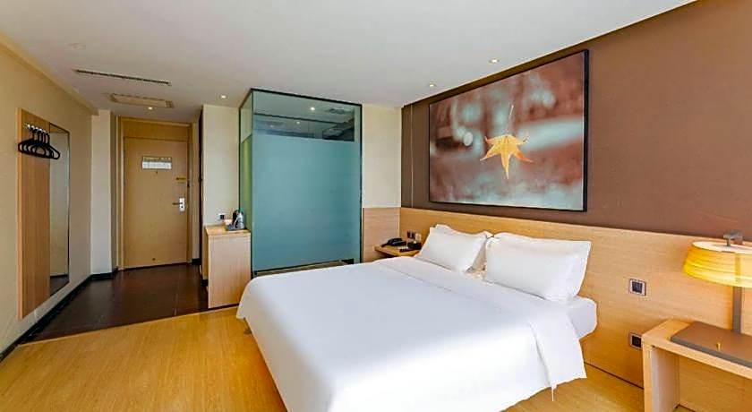 IU Hotel Tianjin Tianta Scenic Spot Wujiayao Metro Station