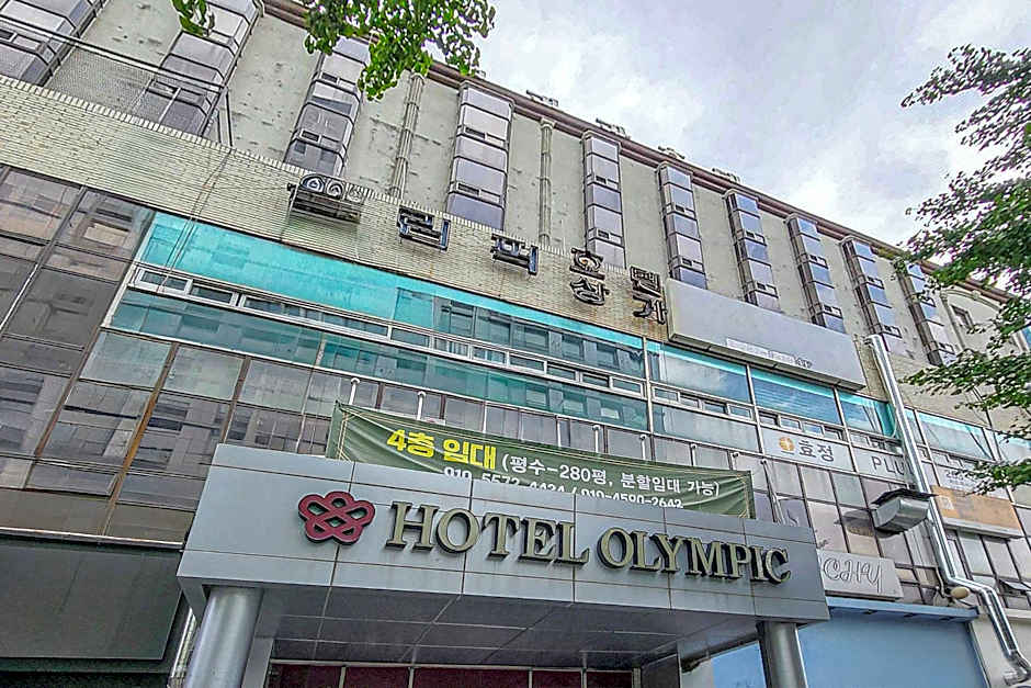 Hotel Olympic