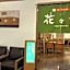 Hotel Route Inn Tsuruoka Inter