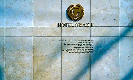 GRAZIE HOTEL