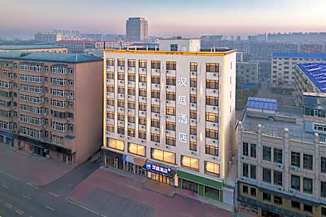 Hanting Hotel Suihua Anda Railway Station