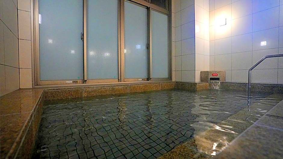 Kikitsu Station Hotel