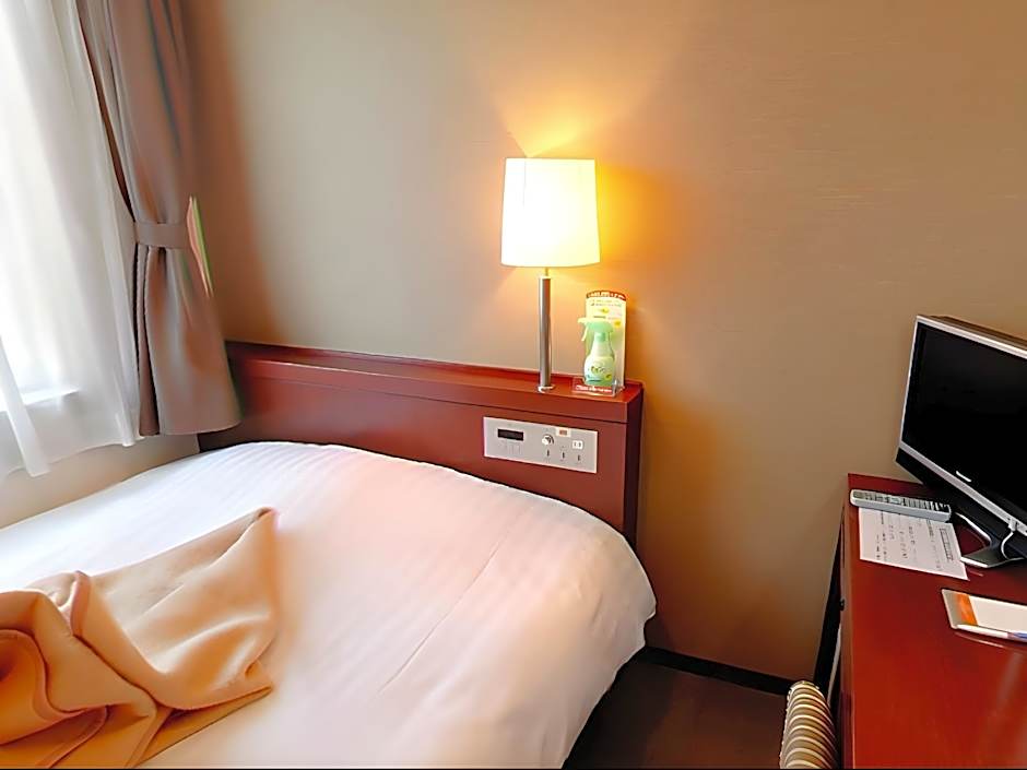 Paradis-Inn Sagamihara