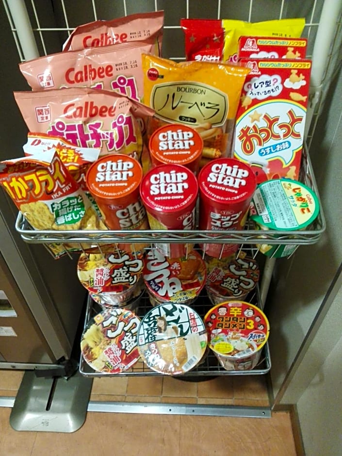 City Inn Nishi Tanabe / Vacation STAY 78429