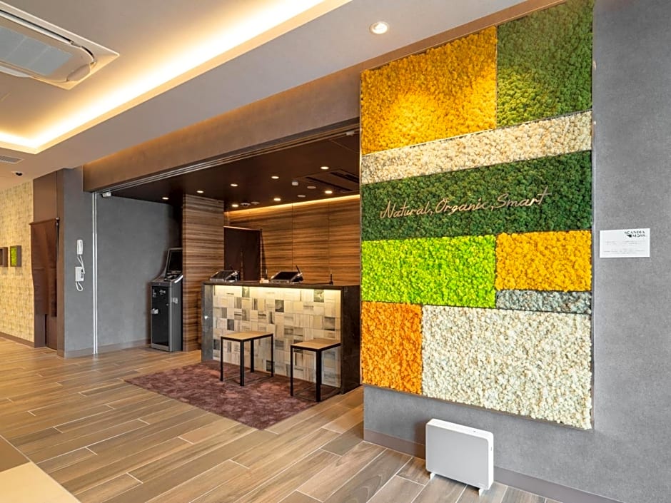 Super Hotel Premier Obihiro Ekimae
