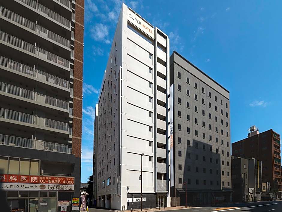 Super Hotel Asakusa