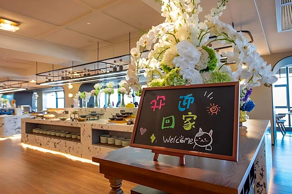 Venus Royal Hotel Guangdong Foshan Kuiqi Road Metro Station Creative Industry Park