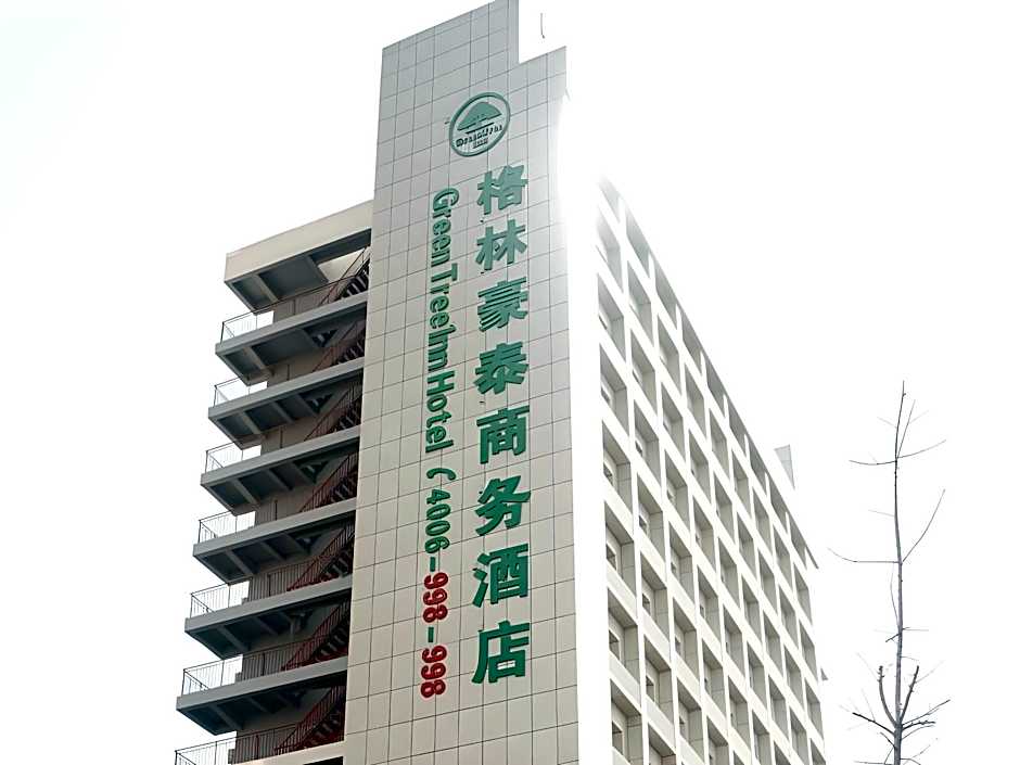 Greentree Inn Taiyuan Tongluo Bay Hotel – Taiyuan, NH
