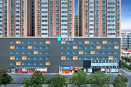 Hanting Hotel Changsha Hunan TV Zhongnan Automobile World