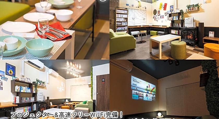 WE HOME HOTEL＆KITCHEN Ichikawa · Funabashi