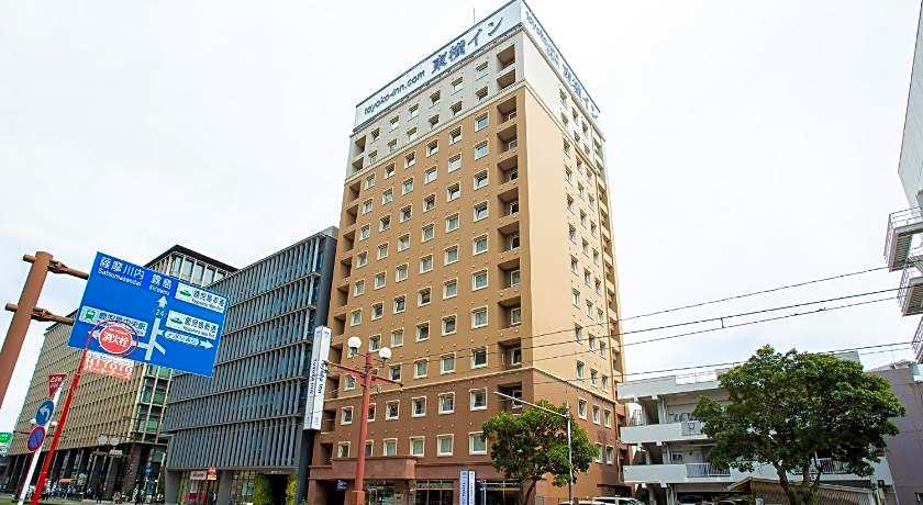 Toyoko Inn Kagoshima Chuo-Eki Higashi-Guchi