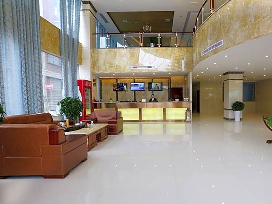 GreenTree Inn Shangrao Yushan Country  Boshi Avenue Business Hotel