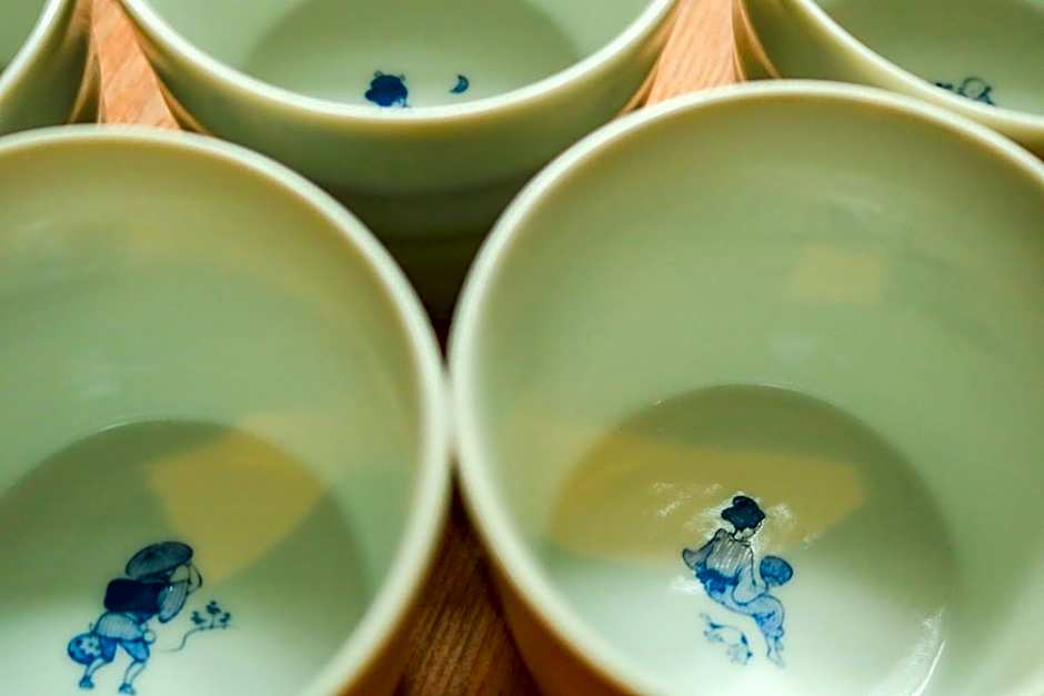 Awazuonsen Kitahachi