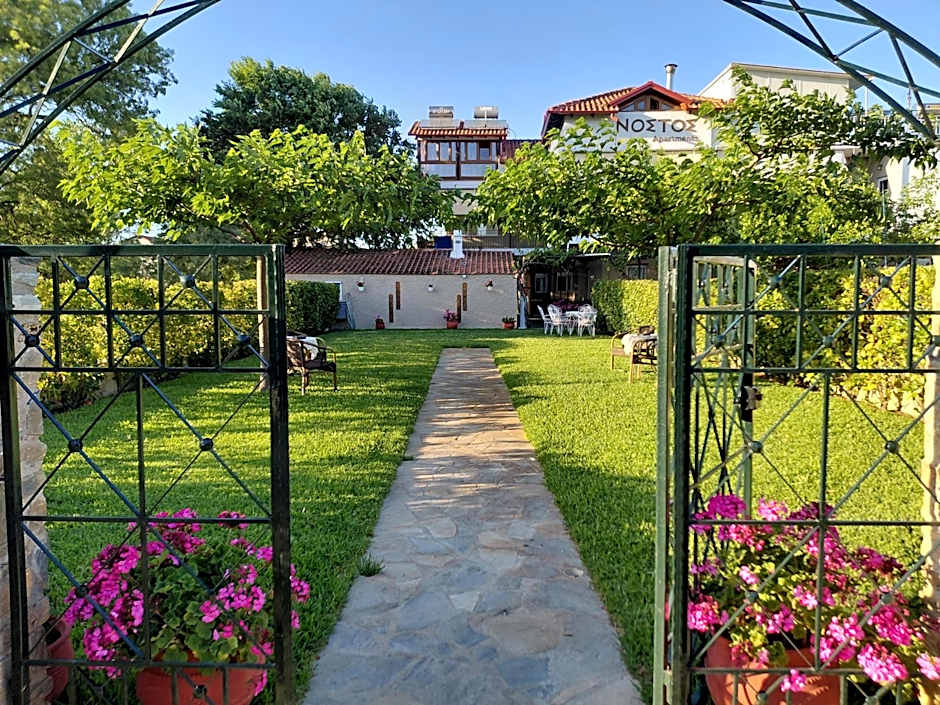 Nostos Apartments