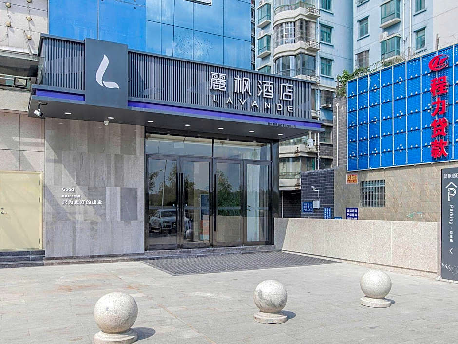 Lavande Hotels· Suizhou Wenfeng