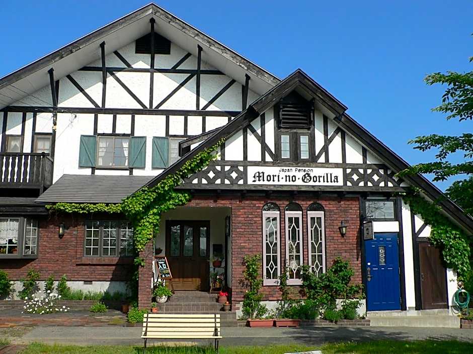 Country Inn Mori no Gorilla