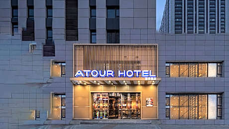 Atour Hotel Harbin West High-Speed Railway Station