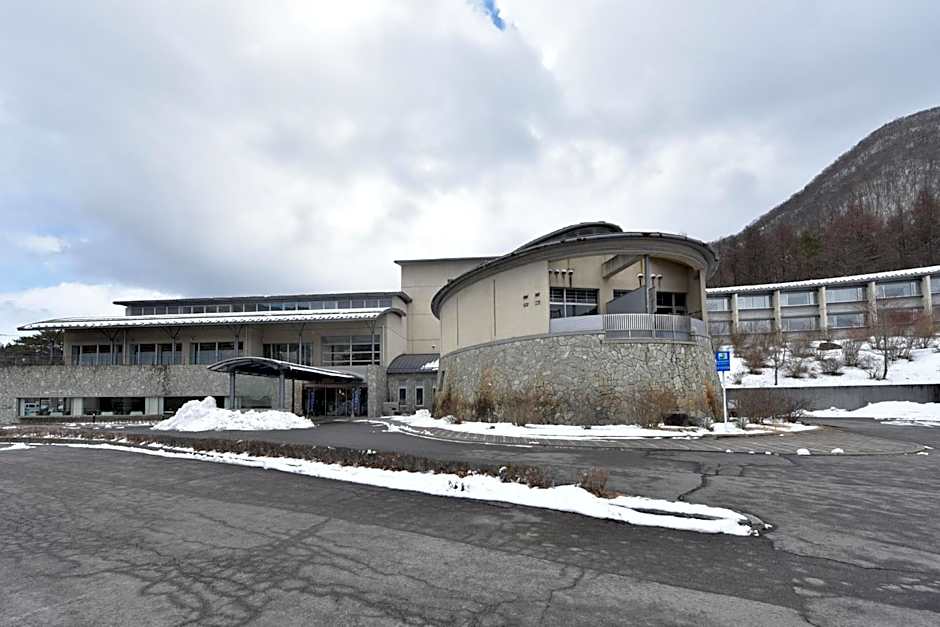 Harunako Onsen Yusuge