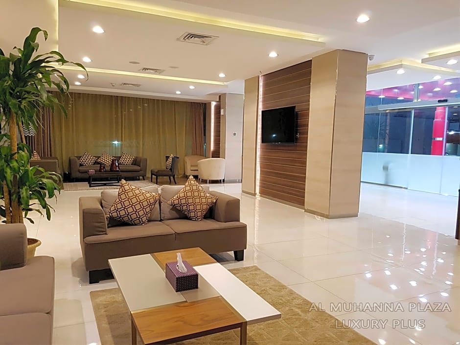 Al Muhanna Plaza Luxury Plus