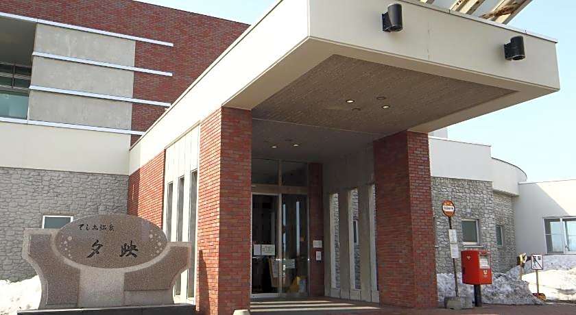 Teshio Spa Yubae Hotel