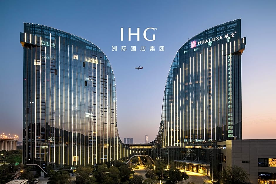 HUALUXE Xiamen Haicang Harbour View By IHG