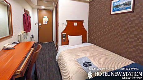 Single Room - Non-Smoking