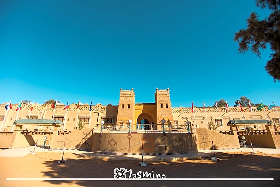 Kasbah Yasmina Hotel