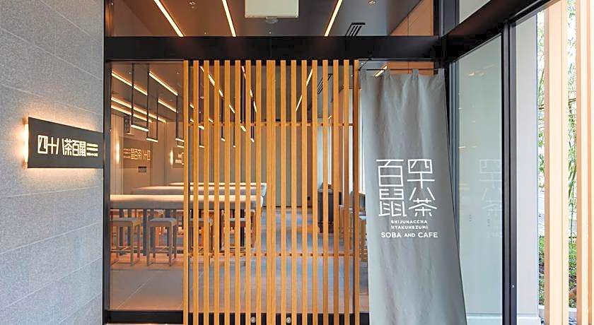 hotel androoms Shin-Osaka