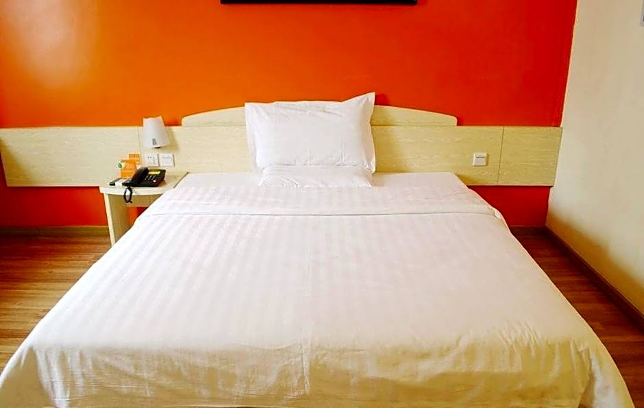 7 Days Inn Heyuan Railway Station