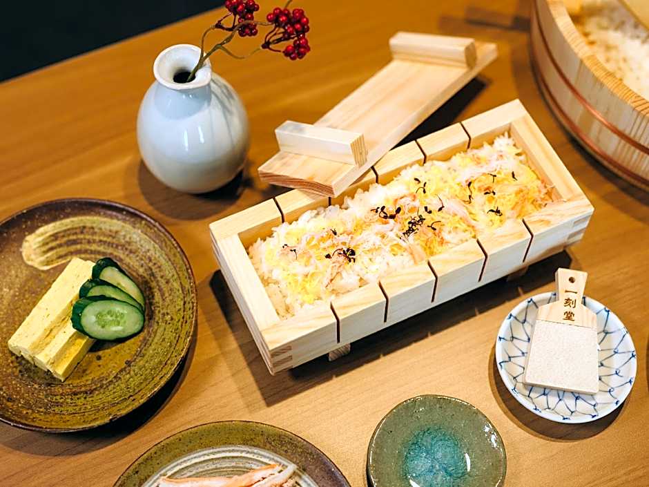 MIMARU SUITES KYOTO SHIJO
