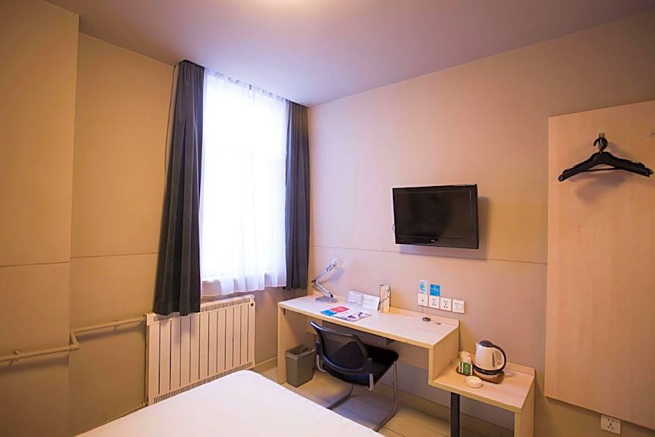 Jinjiang Inn Chao Yangshan Road Branch