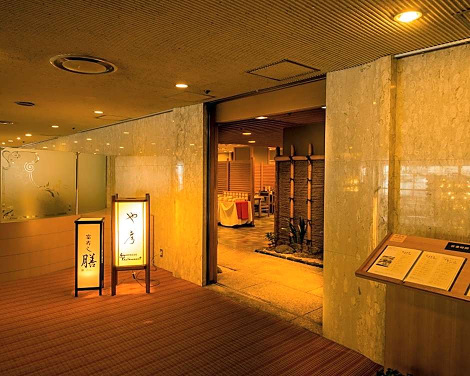 Hotel Okura Niigata