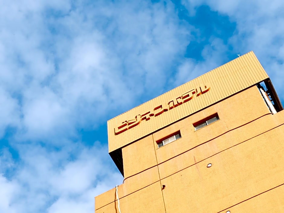 Tabist Business Hotel Kanazono Gifu