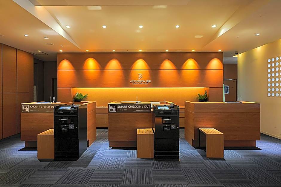 JR Kyushu Hotel Miyazaki