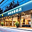 Homeinn Selected(Guangzhou Yantang subway station)