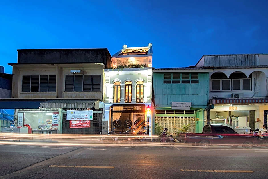 Xinlor House - Phuket Old Town